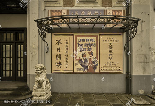 高中毕业证毕证字